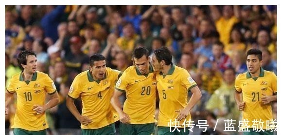 澳大利亚|三轮不胜!中国有望挤掉4届世界杯常客晋级世界杯 排名高国足3!