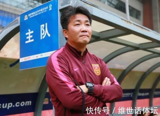 新帅|女足新帅搁浅!陈婉婷肇俊哲恐均无缘,水庆霞让足协陷窘境