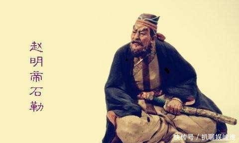 相继|刘元海、刘芒荡相继称帝,百姓流民苦不堪言成立“乞活军”以自保