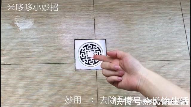 厕所里一定要放一把食盐,一年省下好几百,快提醒家人还不迟