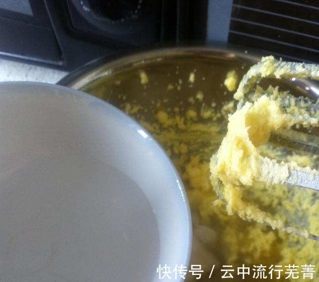 咸甜|咸甜相交的香葱曲奇，葱香浓郁、做法简单，换一种口味尝尝吧！