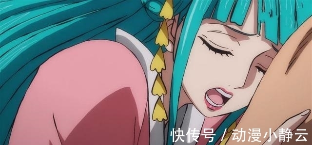 光月|海贼王935集：日和不愧是花魁，撒娇三连，轻松拿下索隆