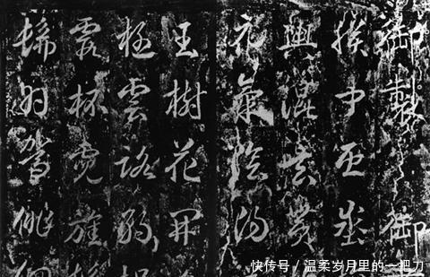 武则天|没有想到,一代女皇武则天的书法竟这么牛!没有想到,一代女皇武则天的书法竟这么牛!