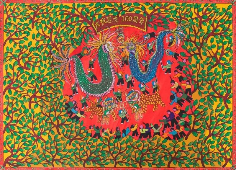 龙腾狮舞|文化走亲 云端悦展 嘉善姚庄农民画颂新时代