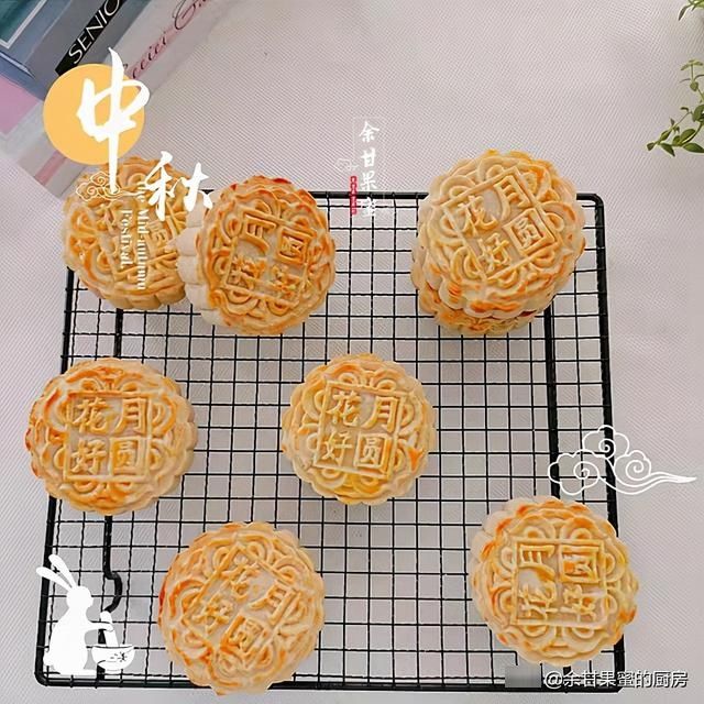玉米油|中秋节做月饼，食材价格虽贵，但自己做得真材实料，吃得更放心
