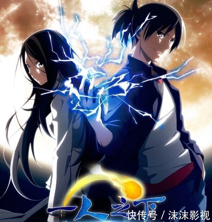 选角|剧版《一人之下》主演阵容曝光!鹿晗出任男主,女主选角颇具亮点