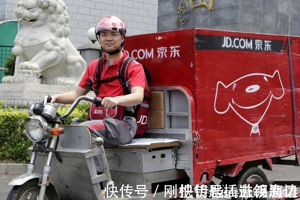 拼多多|什么?上个体育课还能减少一半的作业?这是踢球还是踢人?