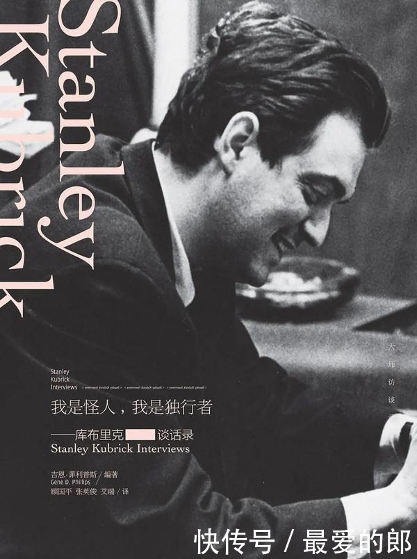 想象力|豆瓣评分9.2,被刘慈欣誉为“人类想象力天花板”的神作!