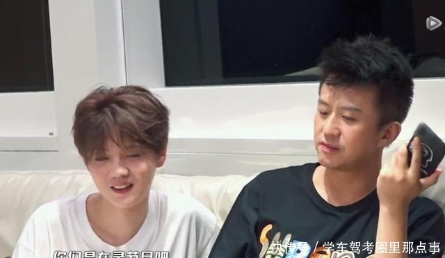 《哈哈》首播三处细节剧本明显,鹿晗一个动作撕下节目组作秀面纱