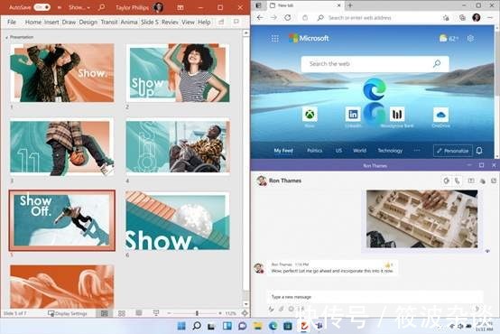 兼容性|Windows 11带来的高效生产力