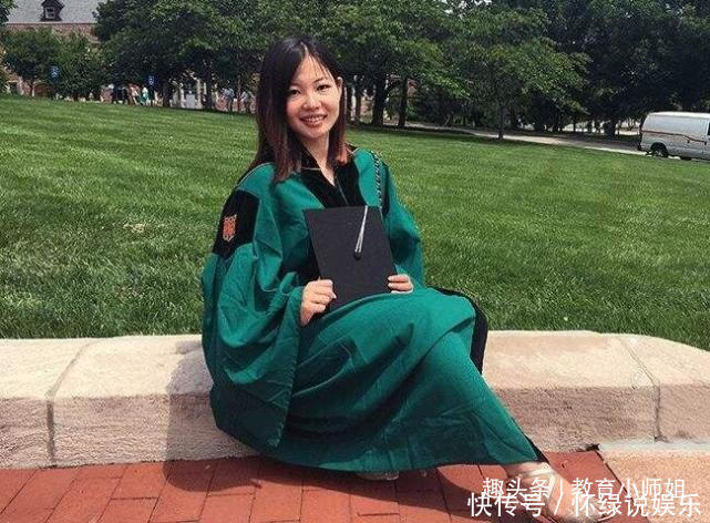 她高三就被保送清华，大学期间产子，22岁成为哈佛硕士