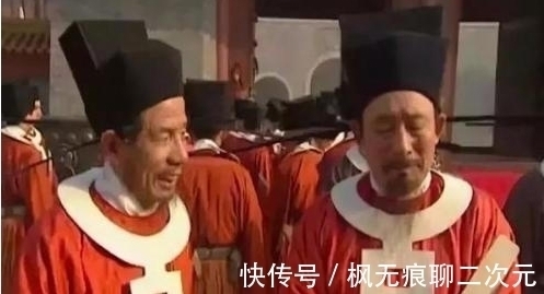 白圈&宋代官员上朝时，脖子上为什么套一个白圈？