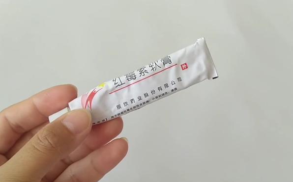 蜂蜜|红霉素软膏加蜂蜜拌一拌，涂抹一次能省几十块，男人女人都能用