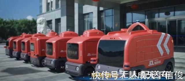 京东集团|百亿没白烧！刘强东十四年前的决定，如今成了京东手中的王牌！