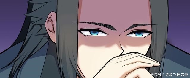 逆天邪|逆天邪神龙神不是阻碍,南神域众人的态度或许有变,云澈有福了