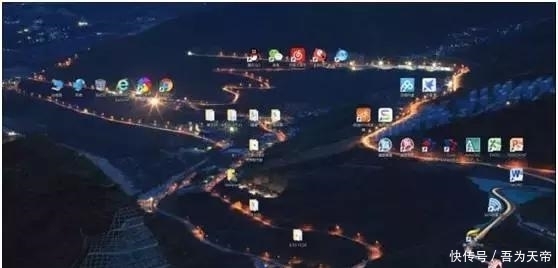 大神|看看大神们是怎么摆放桌面文件的吧,笑死我了