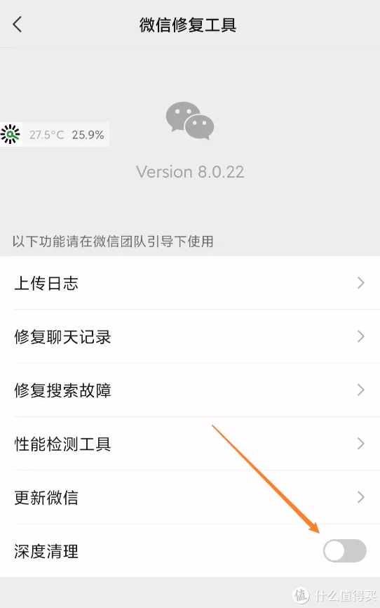 怎么可以错过(比较有趣的行业名字)有哪些有趣的行业,行业趣谈 篇十六:小龙:给你介绍个手机性能测试软件, 怎么可以错过(比较有趣的行业名字)有哪些有趣的行业,行业趣谈 篇十六:小龙:给你介绍个手机性能测试软件,