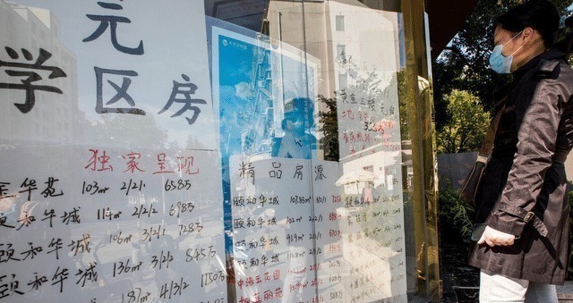 学区|靠近这4处地方的房子,将来会越住越值钱,你家买对了吗?