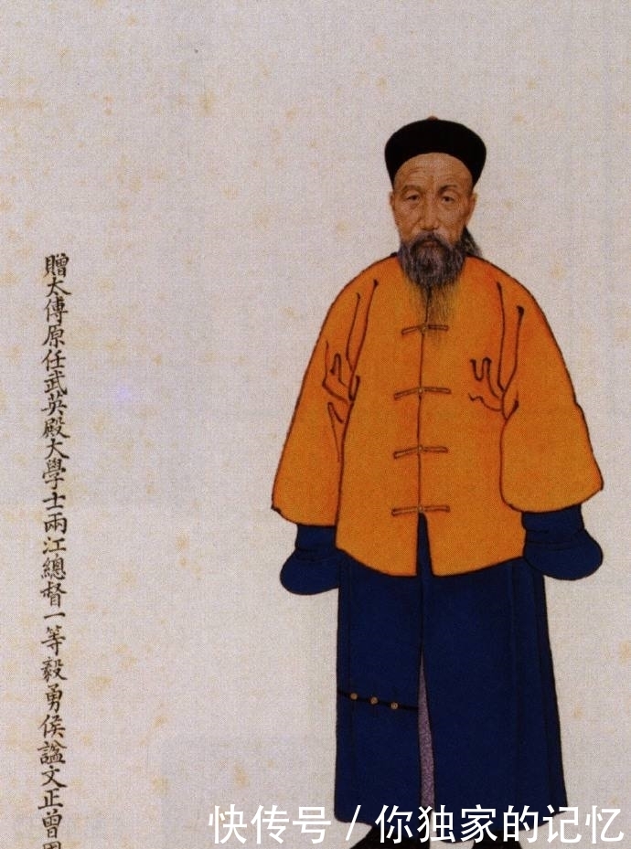 家书|现在人们读曾国藩的家书,曾国藩读谁的家书呢?