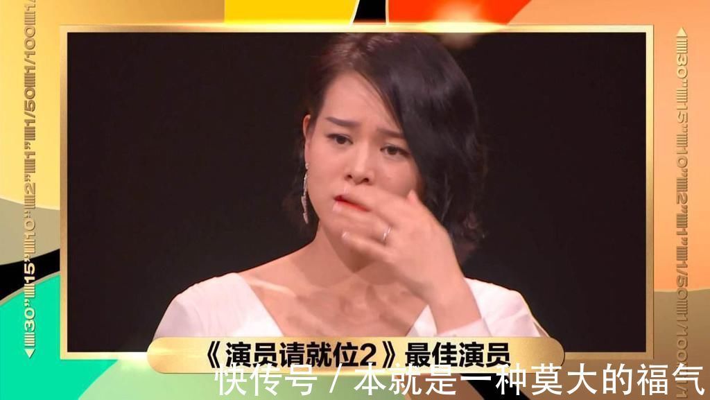 導演|總決賽4大導演原形畢露,有心機的不只郭敬明,爾冬升騙了所有人