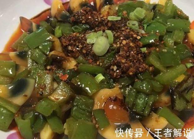 蔓越莓|每天晚上坚持吃3种食物,排毒养颜、延缓衰老,好吃又不贵!