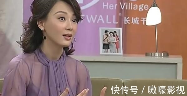 趙胤胤|陳數曬照打破質疑,趙胤胤與異性兩次爭議舉動被提起,網友: 祝幸福