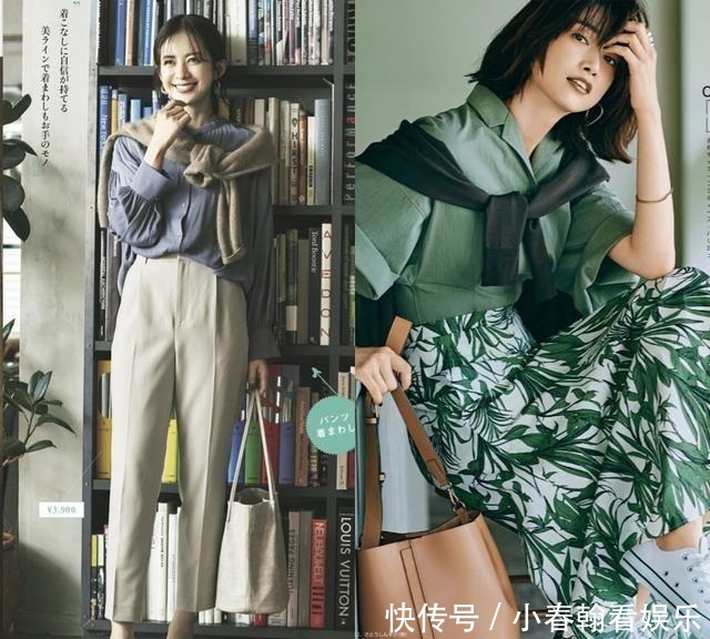 穿衣|四五十岁的女人,穿衣要优雅得体!这些搭配思路,照穿时髦有品味