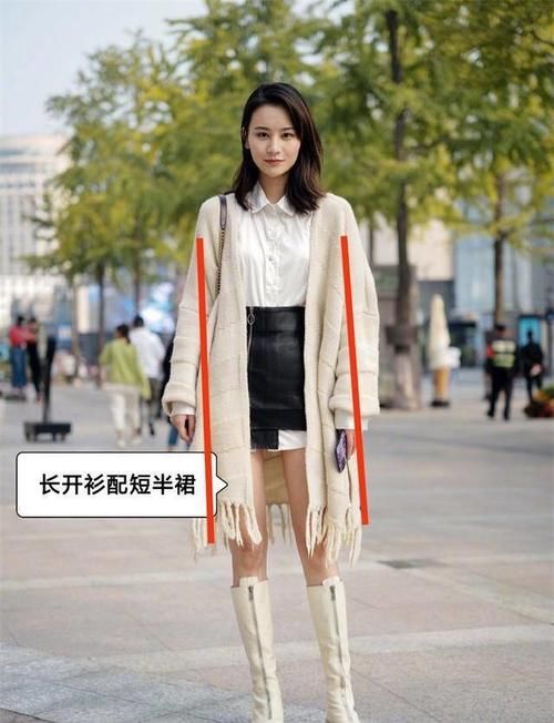 高雅|早秋建议大家多穿“毛衣衫+半身裙”，温柔又高雅，美出新高度！