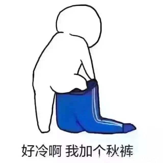 水谷精微@“偷”你元气的五种人能躲多远就躲多远!