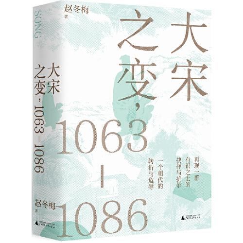  来看|2020年不容错过哪些好书？来看知名出版社的自荐！