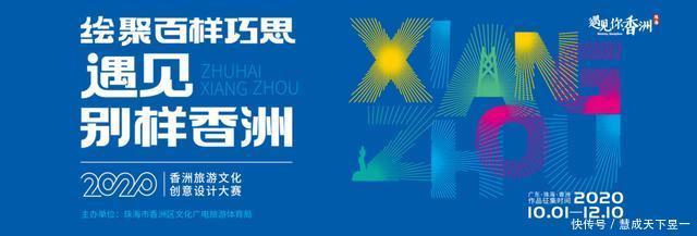 奇思妙想|绝了!脑洞大开、奇思妙想都在这里……