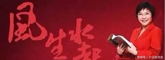 中国历史上著名的十大风水师,我猜你只知道郭璞