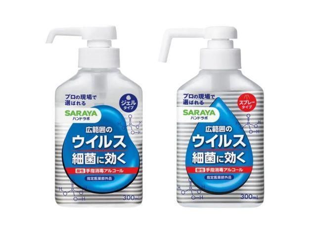 水平|日本的包装设计是什么水平2020日本包装设计大奖出炉,网友想买一打
