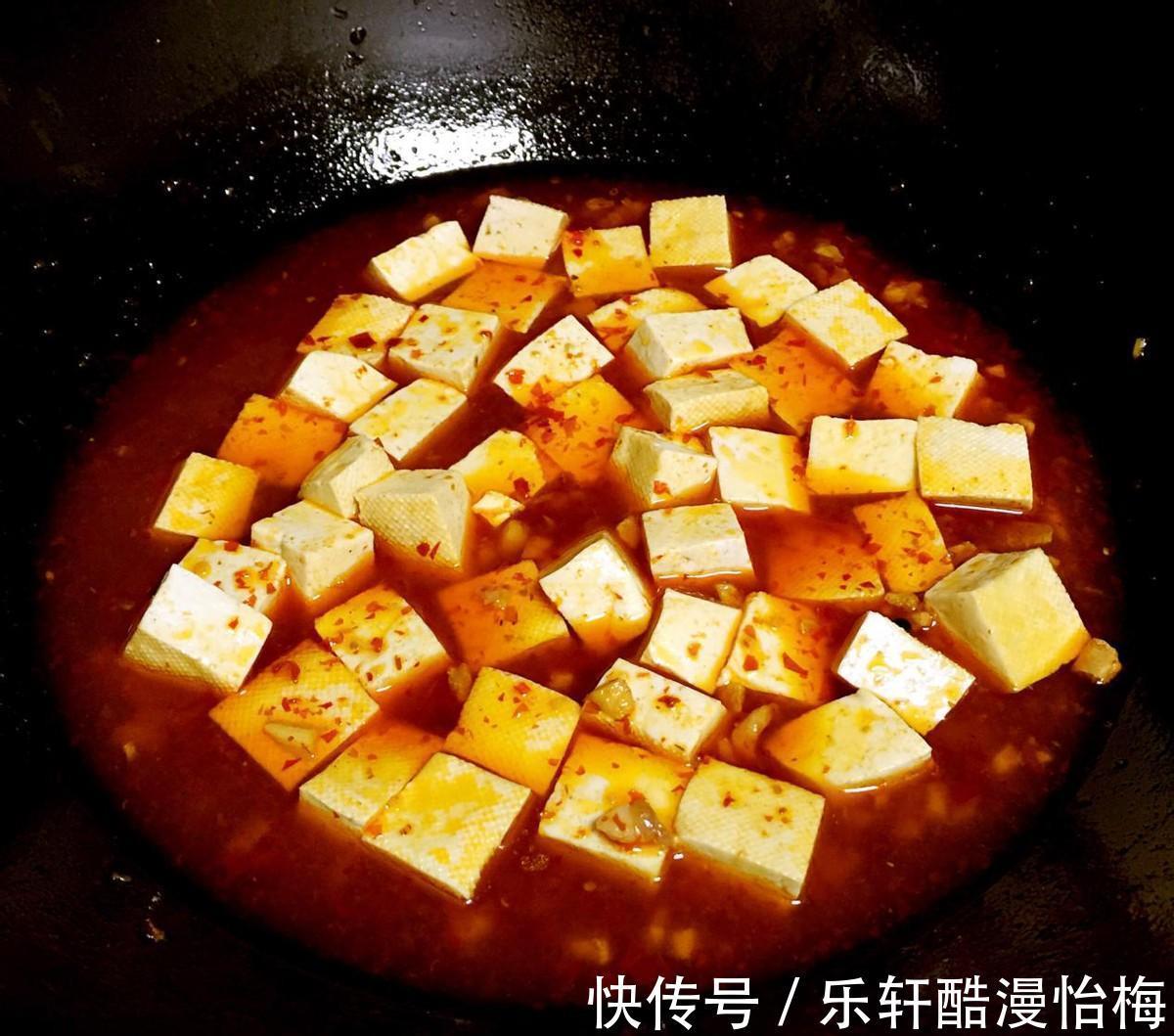 寻味家常带你回忆童年的味道——麻婆豆腐