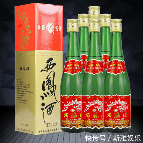 没钱就喝不上好酒?瞧完这5款便宜酒后,老酒鬼:不比茅台差