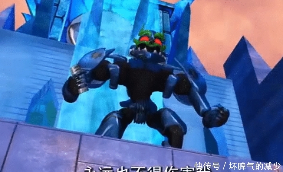 有机战王“保命”,蓝毒兽真能全身而退?秋后算账是必然的