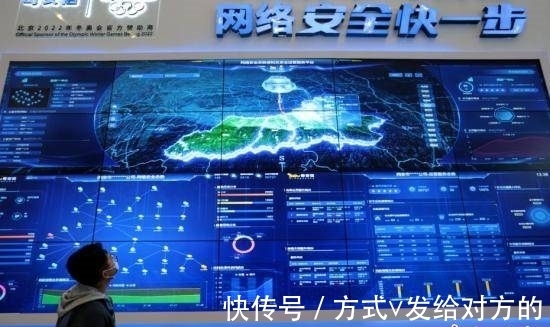 宣传周|2021年国家网络安全博览会“反诈盲盒”吸睛