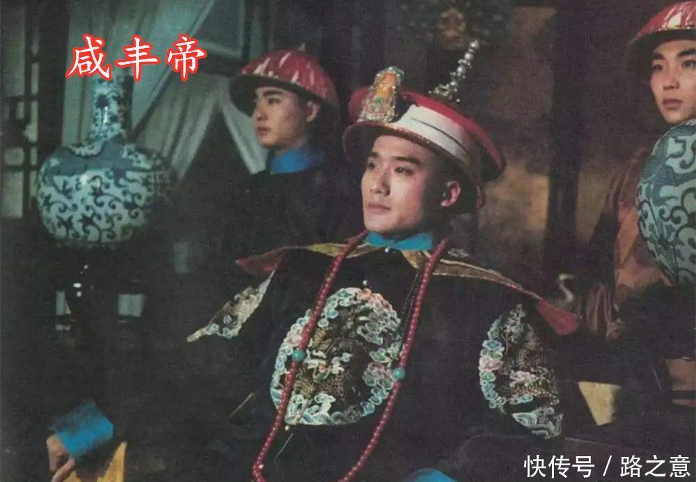 皇帝|机遇?权术——叶赫那拉氏的爱情与野心