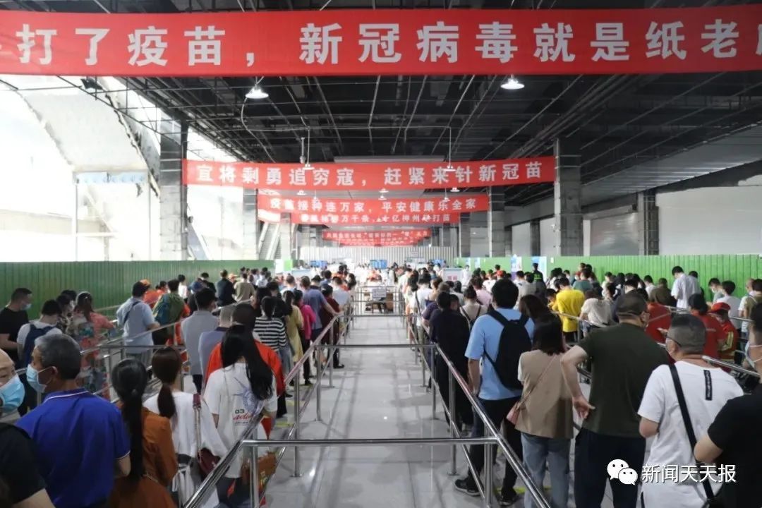 重组亚单位疫苗|打3针的新冠疫苗来乐山啦!首批到2万剂次,这样接种