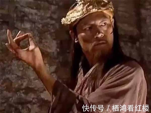 华山派!笑傲江湖,华山派为什么特别穷?连首徒令狐冲的零花钱都不多?