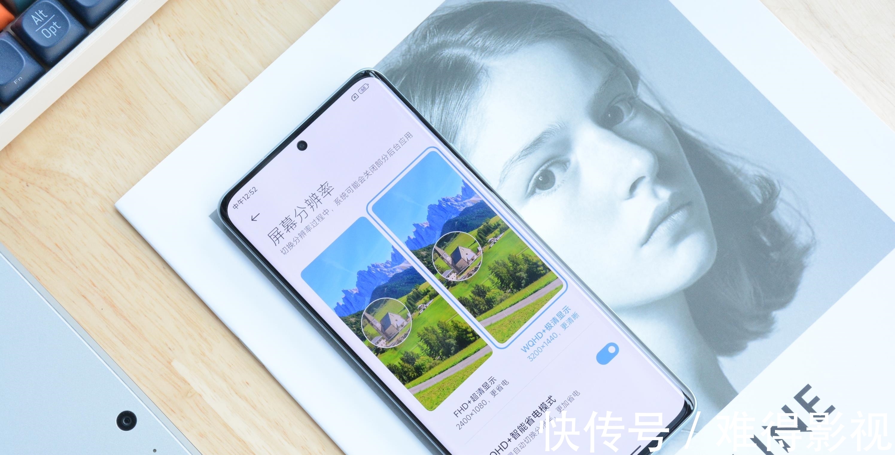 小米12Pro|相差1000元，小米12和小米12 Pro，究竟哪一款更值得入手？