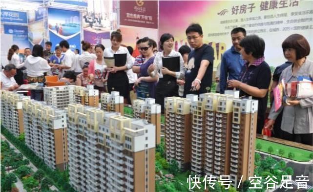 盘量|今明两年,是“尽快买房”还是“再等一等”,3大现象揭露答案