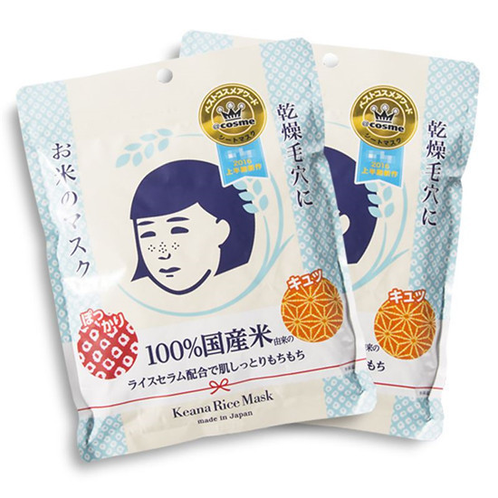 必买|100元以下必买的好用平价护肤品排行榜10强 真心不要错过