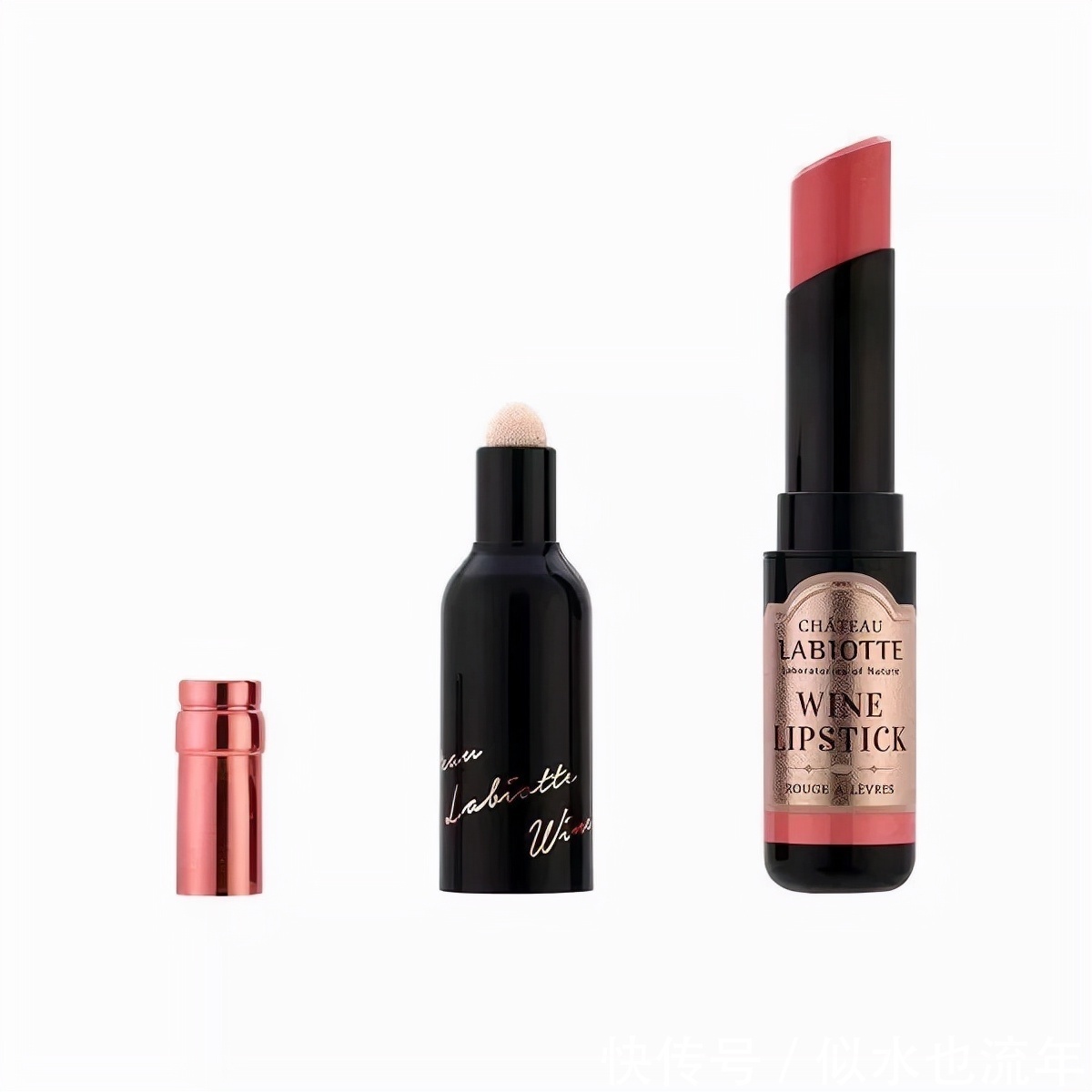 唇膏 女生最爱的口红推荐:这些口红都是很显白的颜色,完全不挑皮肤