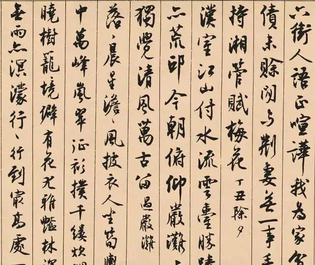 他是中国著名的“书坛泰斗”,有人评:书法超越元、明、清
