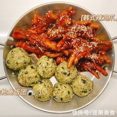 饭团|韩式辣炒鸡爪?金枪鱼饭团