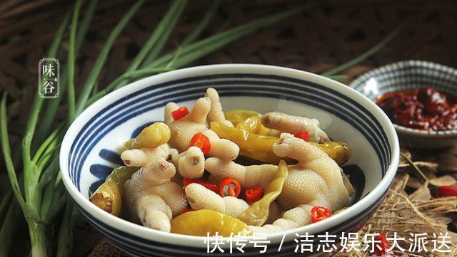 爽口|想吃泡椒凤爪不用买,一分钟教你在家动手做,美味爽口,吃得放心