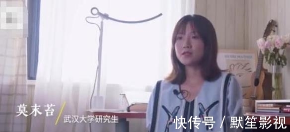 心态|32岁“超人妈妈”火了,考研带娃两不误,年龄从来不是借口