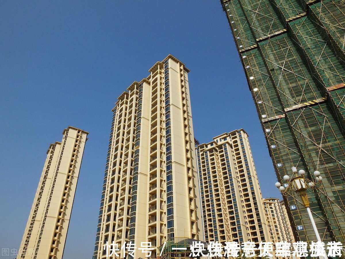 二手房|为什么有期房跟现房之分?买期房好还是现房好?