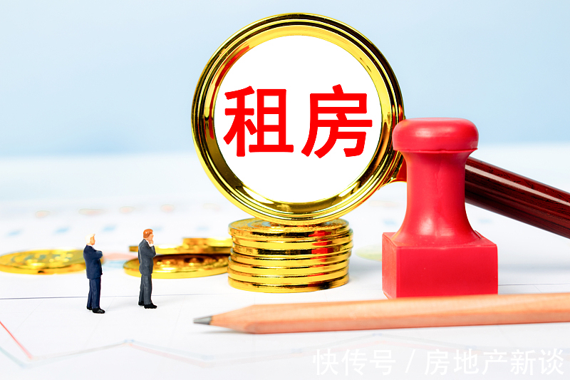 无房族|“房奴”和“无房族”有何差别?内行直言:10年后,差距就清楚了